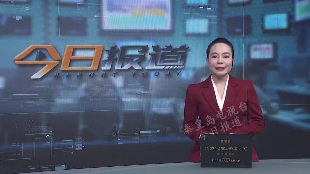 中考体育项目解读：排球正面双手垫球