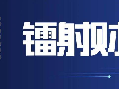 东岸科技将赴港IPO，冲刺催收第一股