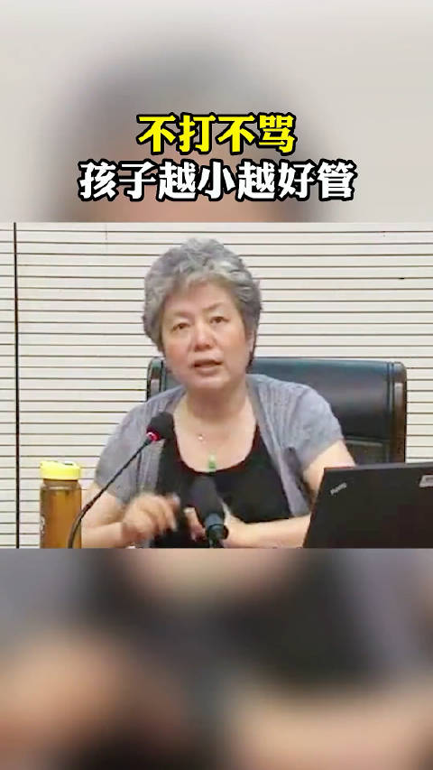 孩子是需要夸的，也需要责备，不能一味的溺爱，但孩子无理哭闹时…