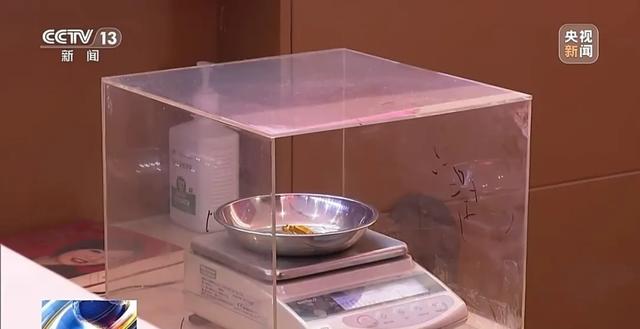 28加拿大开奖参考结果
