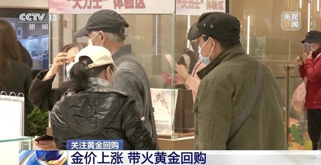 椰肉放冰箱5天还能吃吗