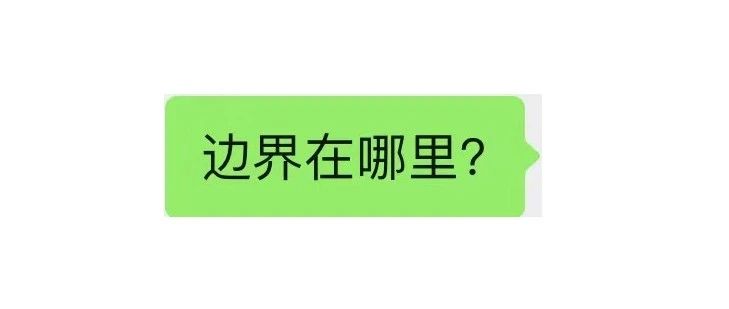 防止AI成为学生“作业偷懒神器”