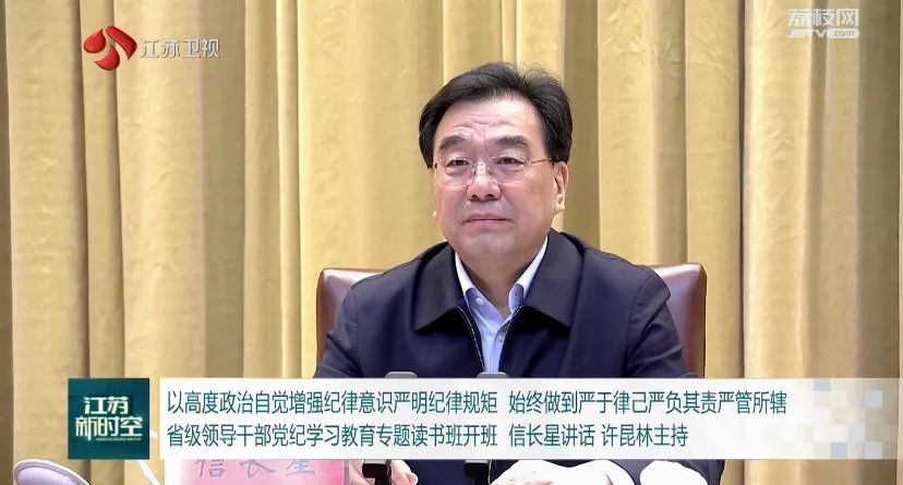 必威·Betway(中文版)官方网站
