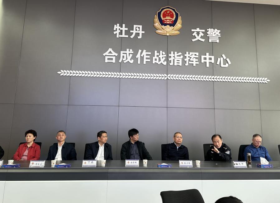 山东省通信管理局局长耿力扬到菏泽联通调研指导|菏泽市|反诈|合作|陈芳|电信诈骗_新浪新闻