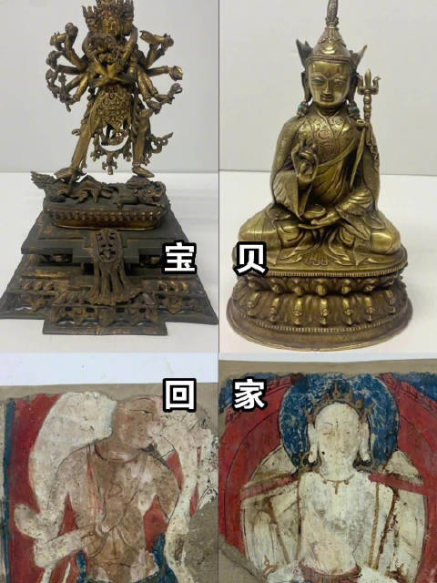 美国返还我38件文物高清大图|中国政府|文物艺术品|佛教|国家文物局|曼哈顿区_新浪新闻
