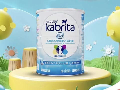 澳优奶粉凝聚爱心力量，守护藏区母婴健康