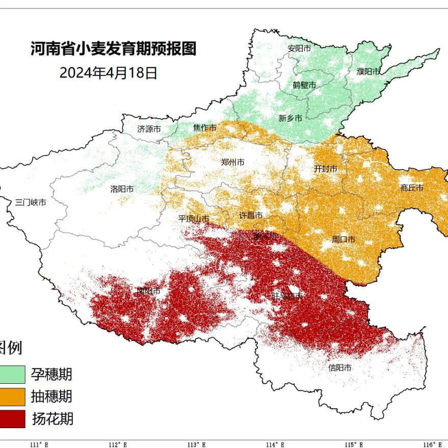 降温10℃！河南省将有大范围降水