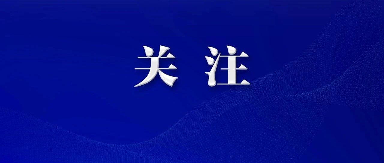 他走了，年仅27岁