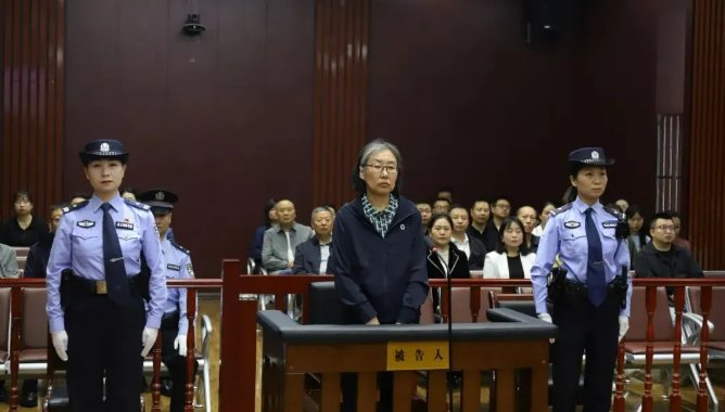 圖片來源：隴南市中級人民法院