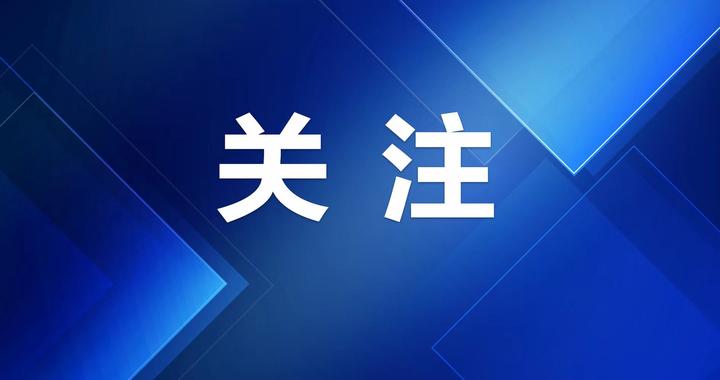 2024年兰州市中考体育方案公布！考试项目3+2 分值50分，成绩计入中考总分