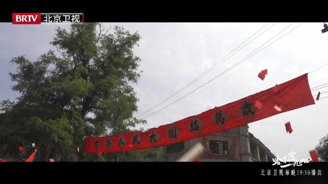 险途跌宕，满腔热血 风雨飘摇，破晓有期