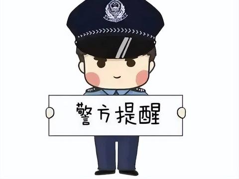 怒拔树苗三十棵 民警调停暖心窝