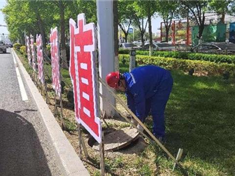 保定：营造良好城市环境，打造现代化品质生活之城