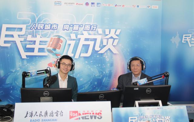 上海市卫生健康委党组书记、主任闻大翔做客《2024民生访谈》。主办方 供图
