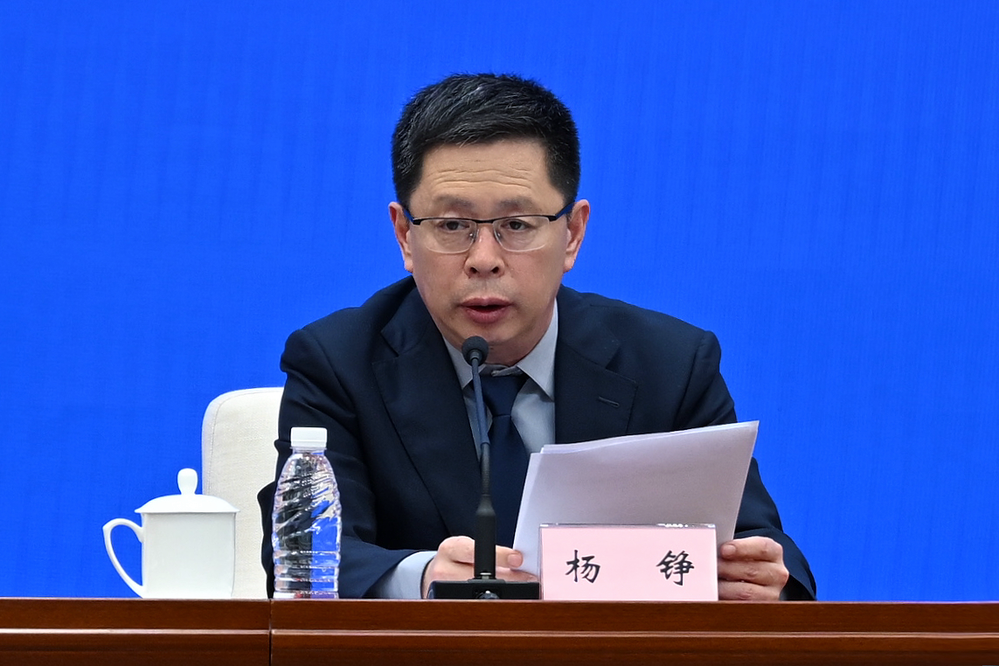 188博金宝亚洲体育网站
