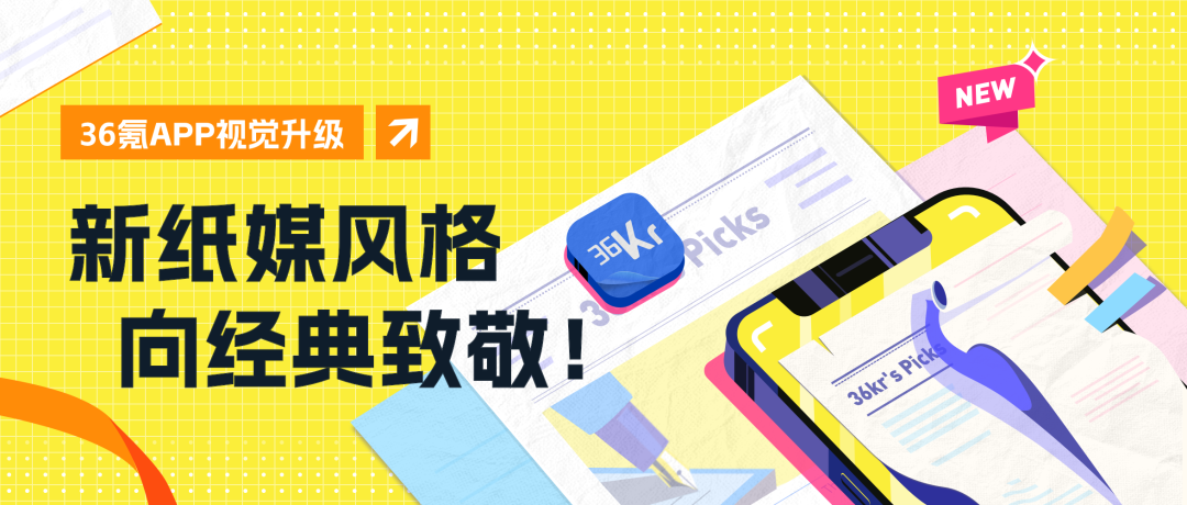 视氪科技,视氪科技官网