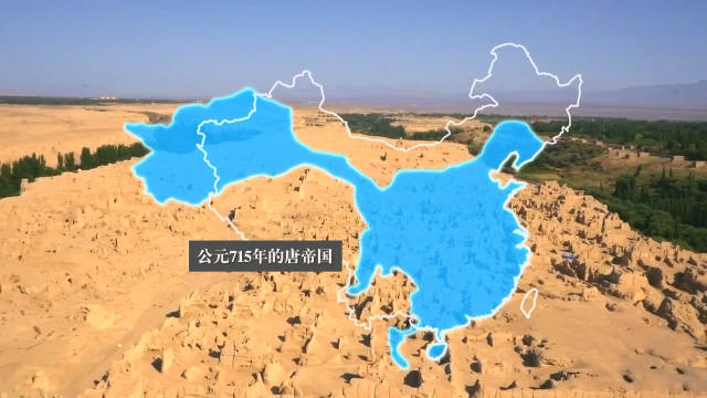 唐朝的扩张 The Expansion of China in Tang Dynasty 微博纪录片联盟