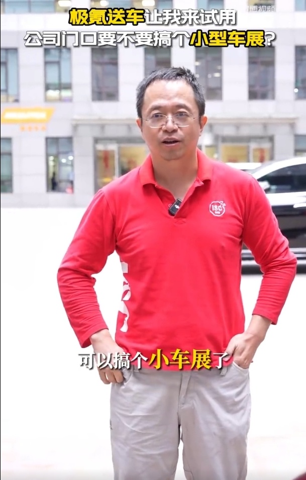 老周还是牌面，自从他说想换新能源车，主动向他深处橄榄枝的品牌都好几个了…