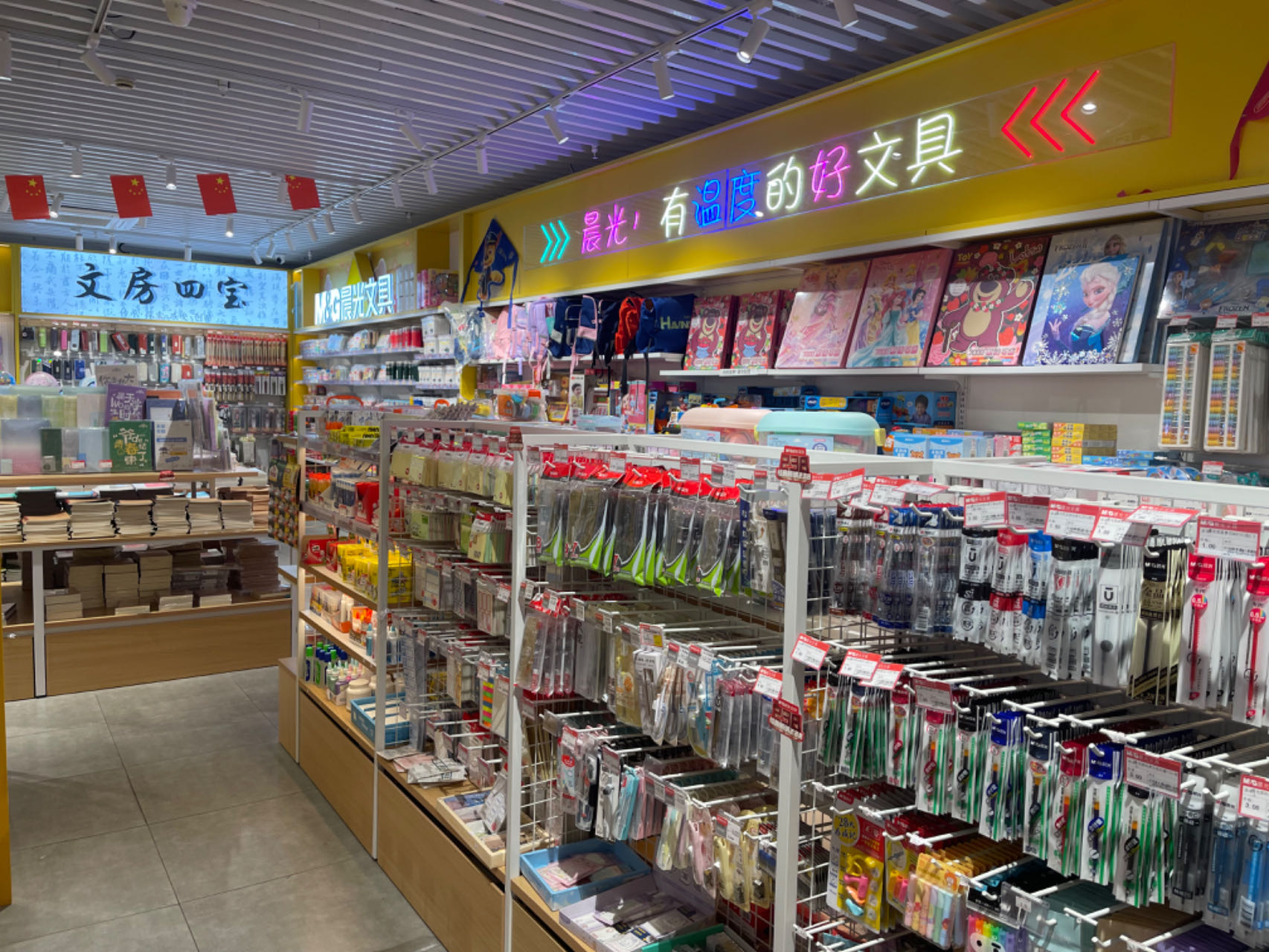 经历“阵痛”的文具行业:市场缓慢回暖但长期隐忧仍存