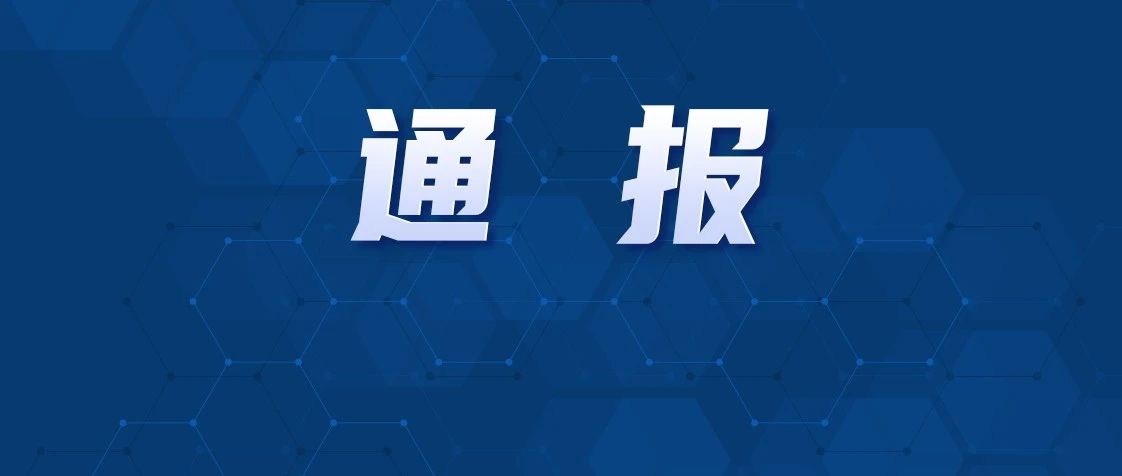 河北突发重大交通事故，已致8死1伤！