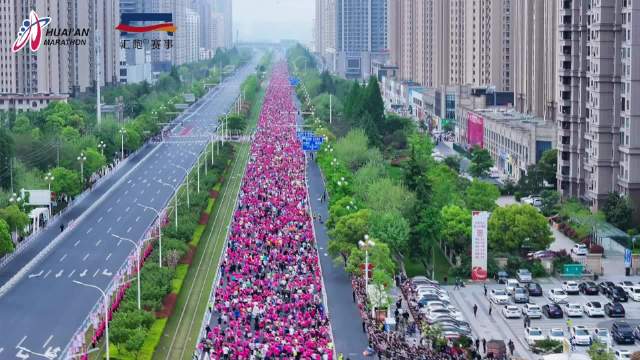 奔跑淮安，幸福平安！2024淮安西游乐园淮安马拉松在欢呼和掌声中圆满落幕