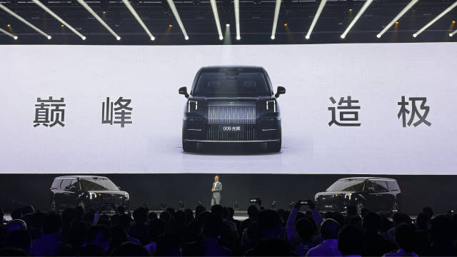 越卷越贵 极氪009光辉上市售78.9万 号称MPV中的劳斯莱斯