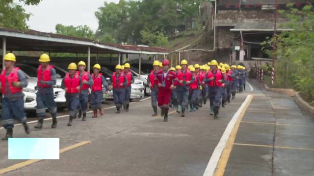 玉水硫铜矿举行尾矿库应急演练