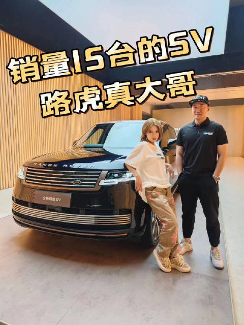 杀手家小姐姐车展前去看了一辆有意思的SUV