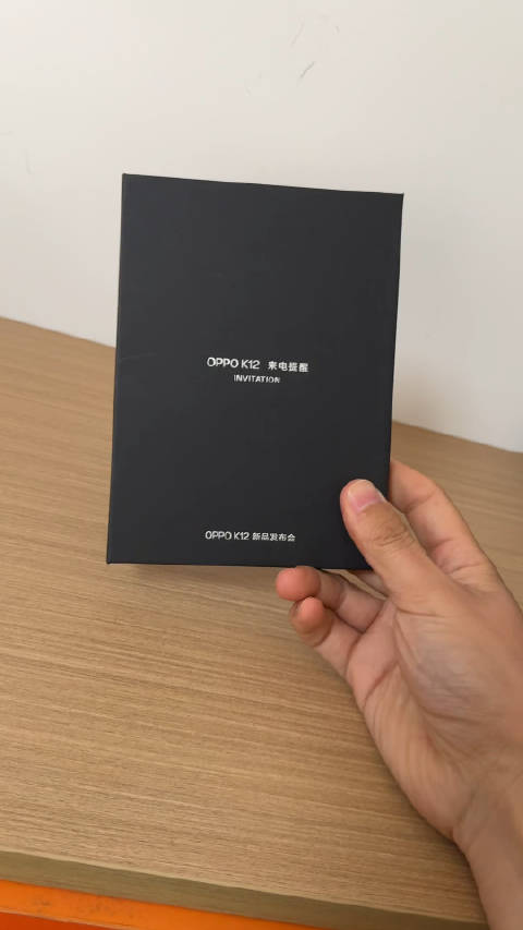 OPPO K12发布会邀请函 简简单单的回忆杀