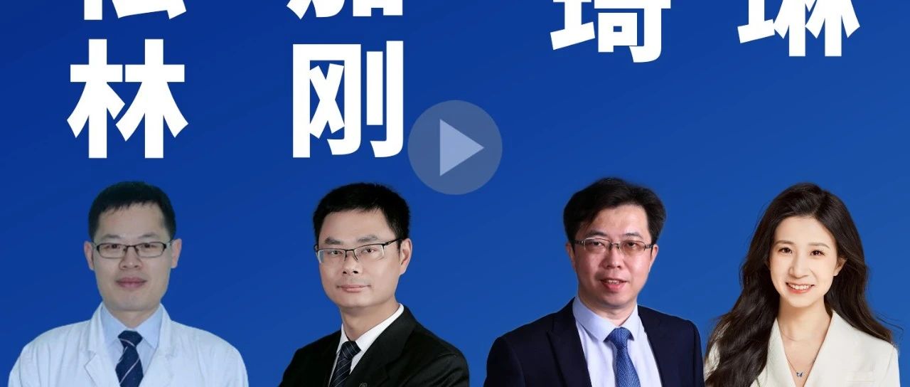 @肿瘤病友：蛋白低了先别慌！专家教您简便又靠谱的应对办法