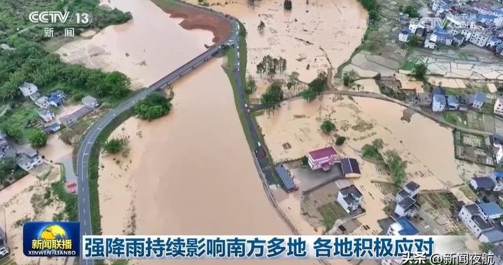 强降雨持续影响南方多地 各地积极应对