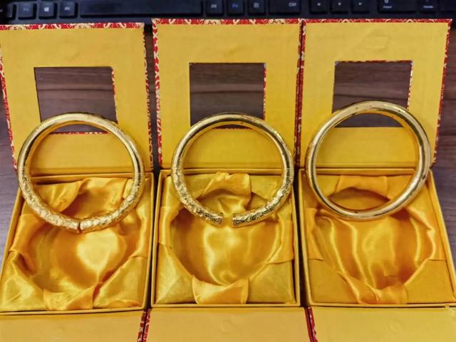 被抵押的“金手镯”。阜新县公安局供图