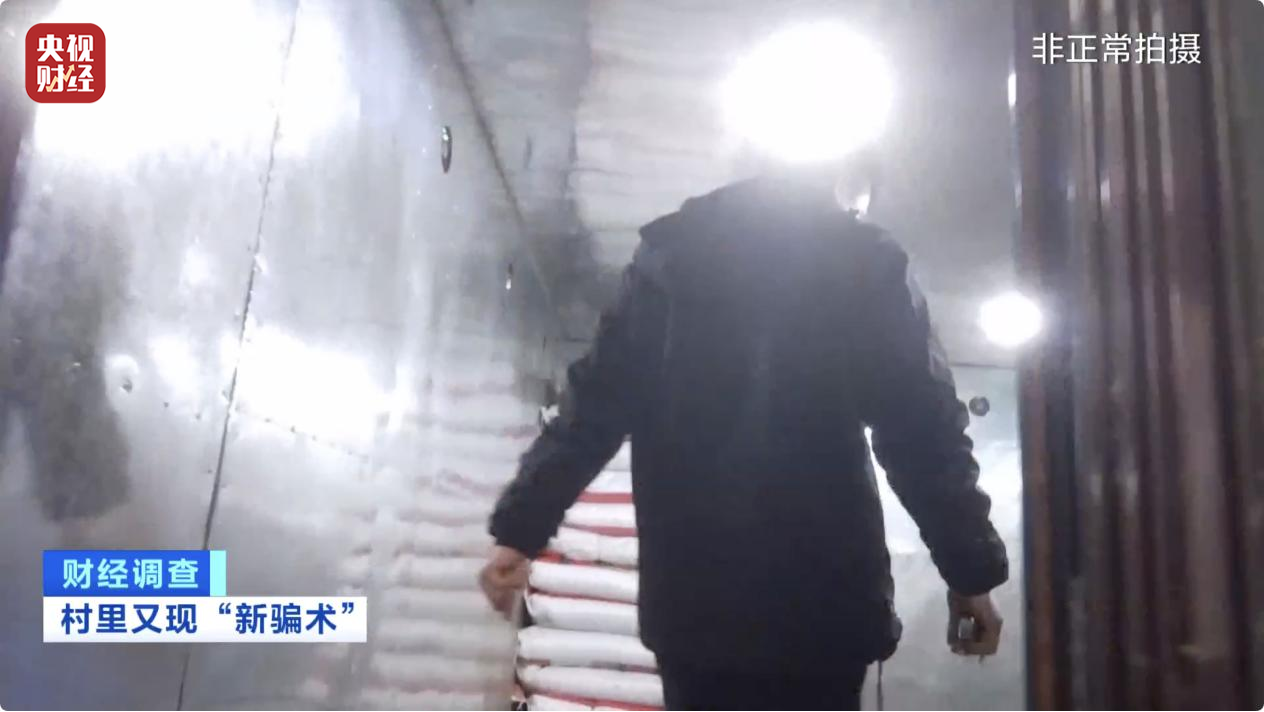 五一出行大军刷屏！错峰，电车，景区全是㇏反套路大坑