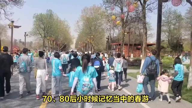 打着研学的名义却在搞创收，收了超出正常旅游服务的费用…