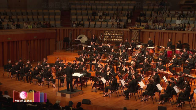 「 播报· 看现场」北京民族乐团2024音乐季开幕音乐会《谷雨》