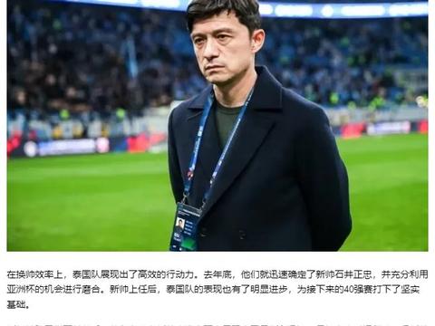 新帅上任调整战术体系 76人季前赛表现亮眼阵容深度备受期待