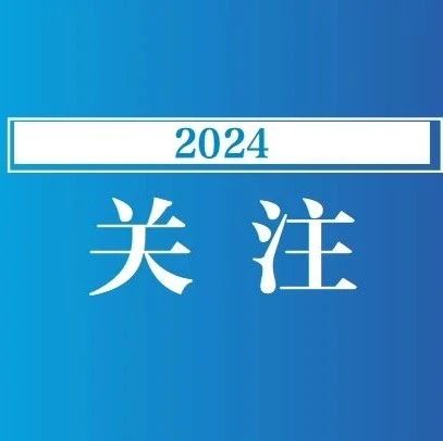 注意了！大跌！大跌！