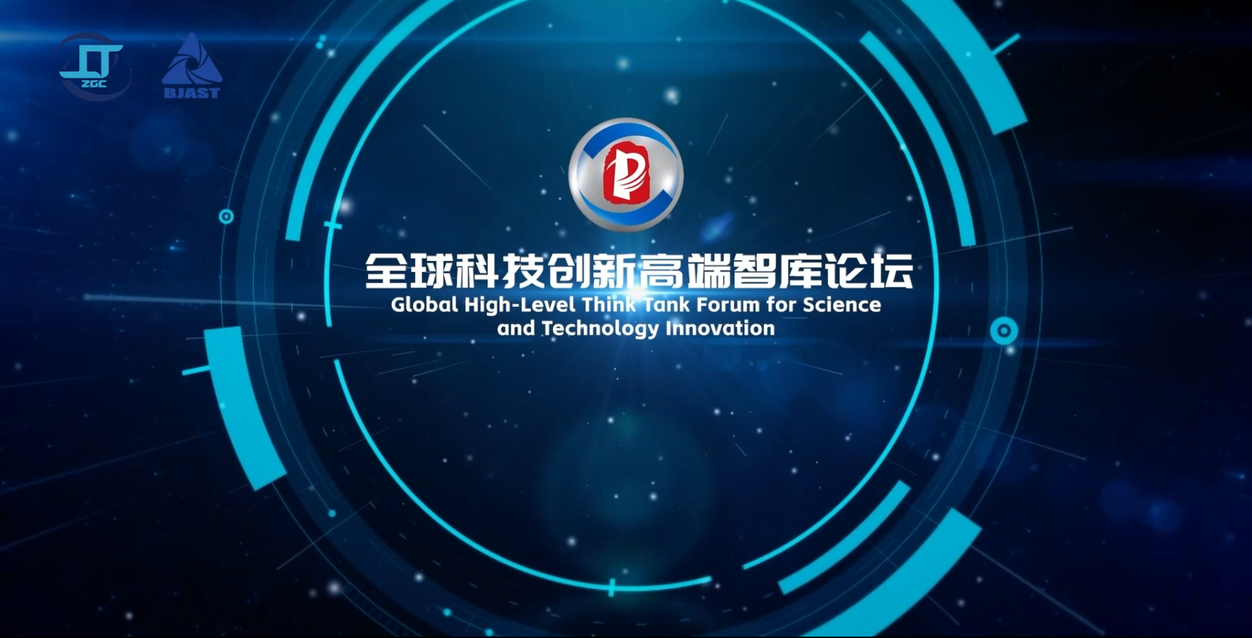 科技新发明新创造 a535-272a20ff61cdd39b3285adc35a56ff8b.png