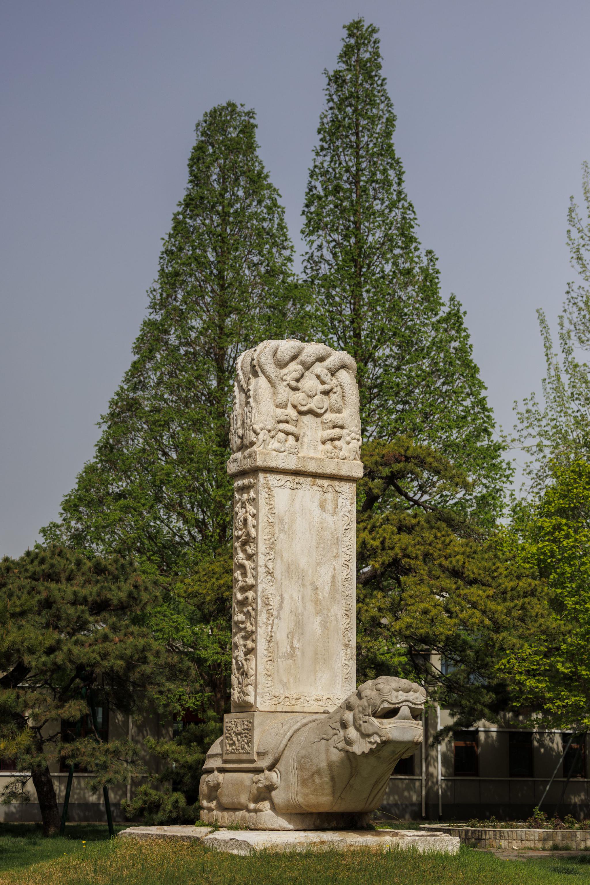 北京市農林科學院林業果樹研究所內的文物。新京報記者 王子誠 攝