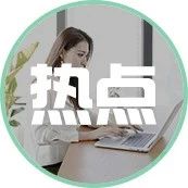 打工供女友考研的男子婚礼前去世，生前拒绝和女友领证：想让她有个退路......