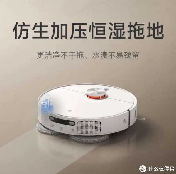 米家必备智能设备第二篇:米家智能家居:让家更懂你|智能扫地机|扫地机器人|新产品发布|电饭煲|智能摄像头_新浪新闻
