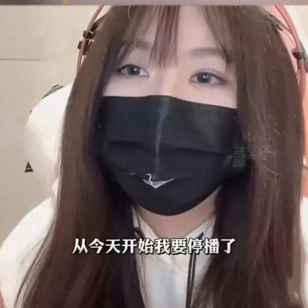 知名女主播突传被捕！超千万人用过她的导航语音→