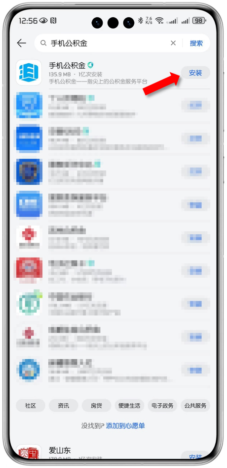 f10c-75e053f1295a86baf19c9564f1bdc421.png