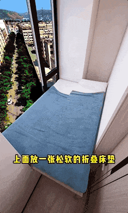 有限的空间,绽放无限的可能。(图/@疯狂设计家)