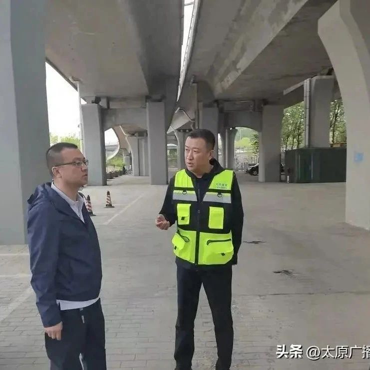 确保迎泽大街维修改造工程顺利进行！太原市政对迎泽大桥桥下构筑物进行摸排