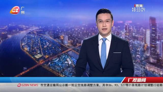 12306回应：“加速包”并无优先权