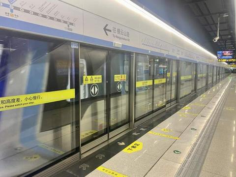 官宣！青岛地铁6号线一期将于4月26日上午10:16开通