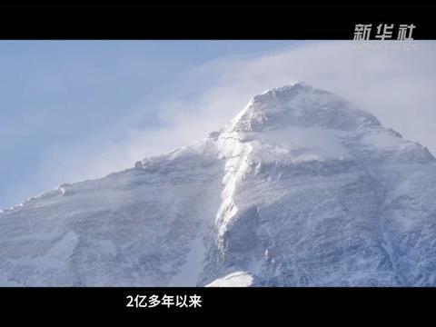 世界地球日：在雪域高原感知地球“心跳”