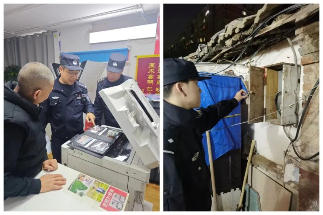 警方排查居民安全隱患問題。 圖源：北京市公安局朝陽分局