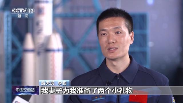 raybet雷竞技官网在线进入